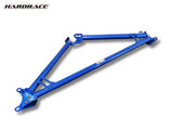 Strut Bar - Hardrace - GR86 & BRZ