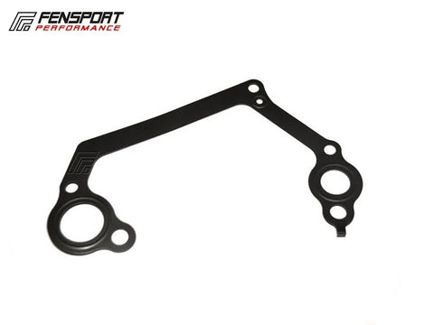 Oil Pump - Gasket - Corolla & Celica 190, Exige 2ZZ-GE Engine - 15193-88600