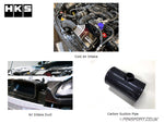 Cold Air Intake - Full Kit - HKS - GR86