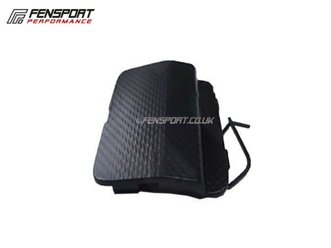 Tow Cover - Rear Left - GT86 & BRZ - SU003-01531