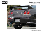 HKS Super Turbo Muffler - Exhaust - Skyline GTR R33 - installed