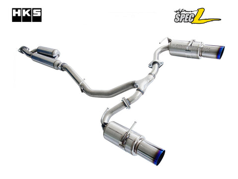 HKS Exhaust System - High Power Spec L - GR86