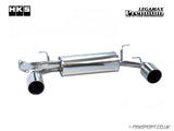 HKS Legamax Premium Exhaust - Rear Silencer Only - GT86 & BRZ