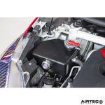 Coolant Header Tank - Airtec - GR Yaris